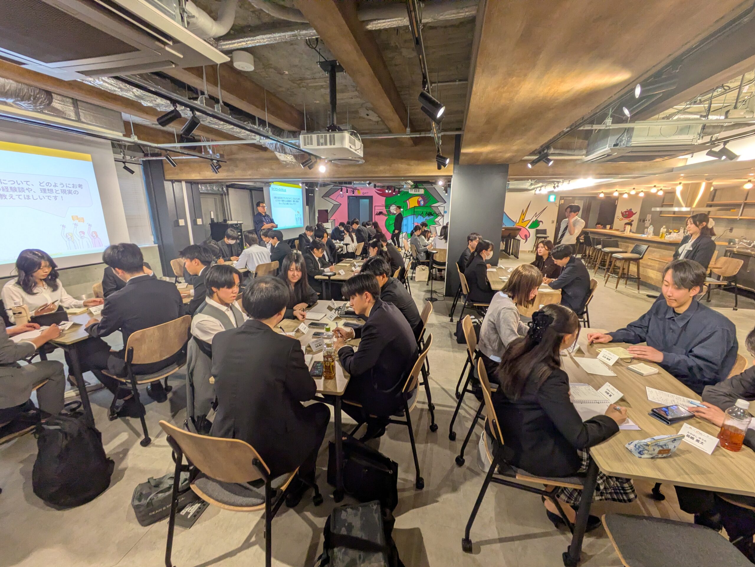 【2026年度】新入社員研修2日目