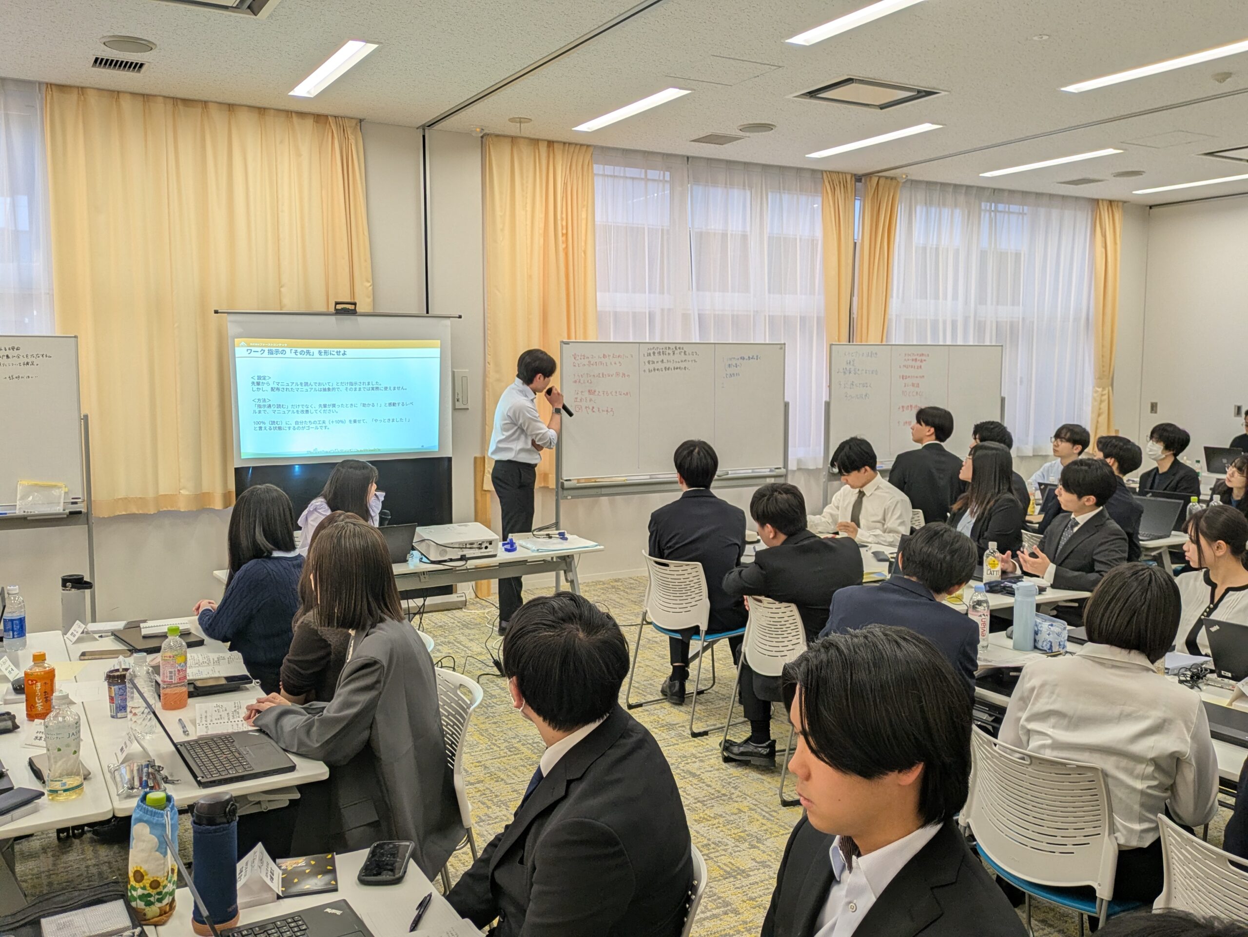 【2026年度】新卒社員研修3日目